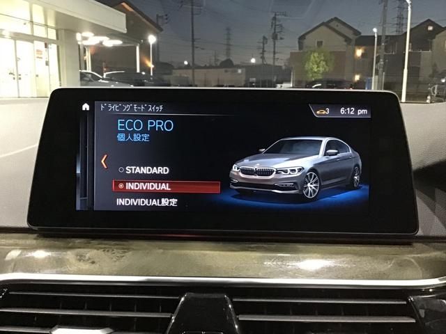 BMW BMW 5series sedan 2018