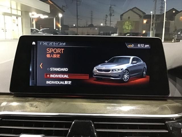 BMW BMW 5series sedan 2018