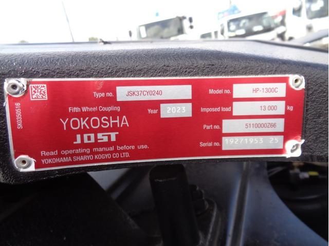 MITSUBISHI FUSOU SUPER GREAT 2025