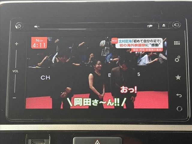 SUZUKI WAGON R STINGRAY 2017