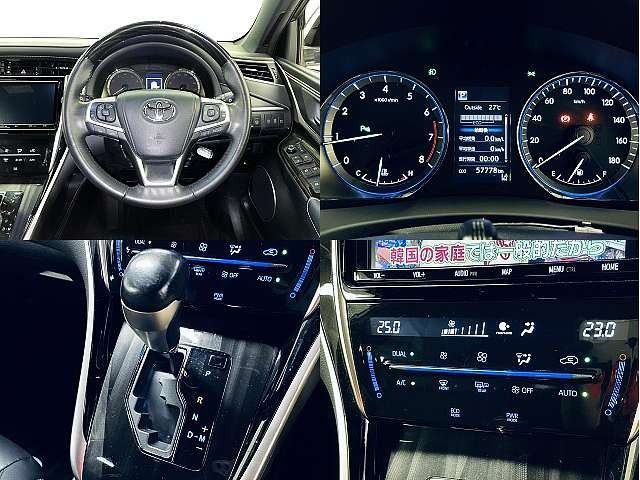TOYOTA HARRIER 2WD 2018