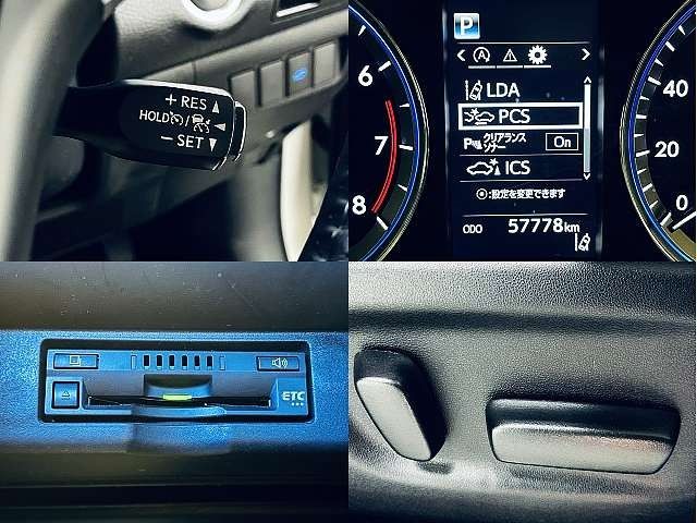 TOYOTA HARRIER 2WD 2018