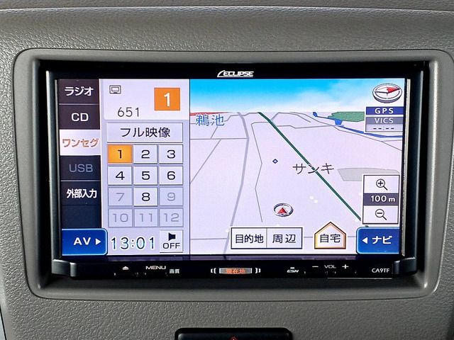 MAZDA FLAIR WAGON 2016