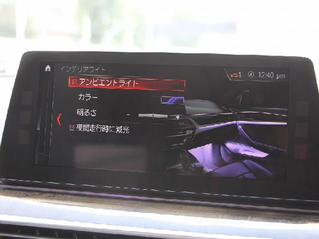 BMW BMW 5series sedan 2017