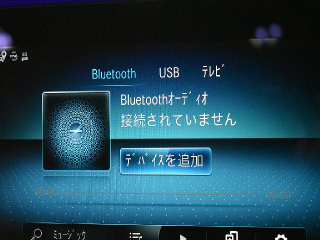 MERCEDES BENZ MERCEDES BENZ E class sedan 2020