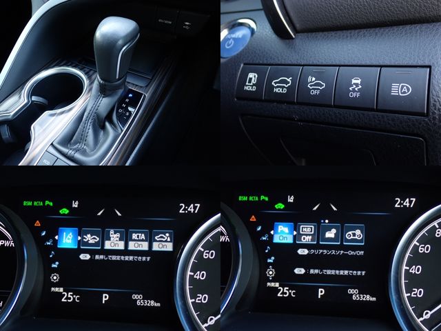 TOYOTA CAMRY HYBRID 2018