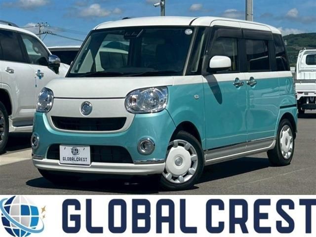 DAIHATSU MOVE canbus 2018