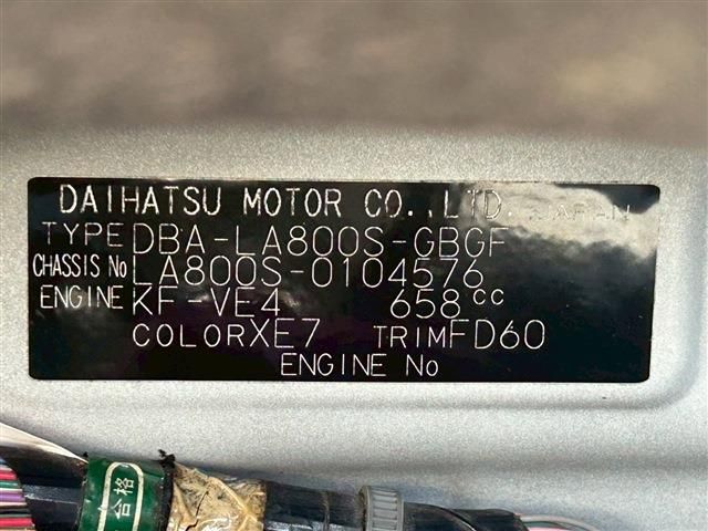 DAIHATSU MOVE canbus 2018