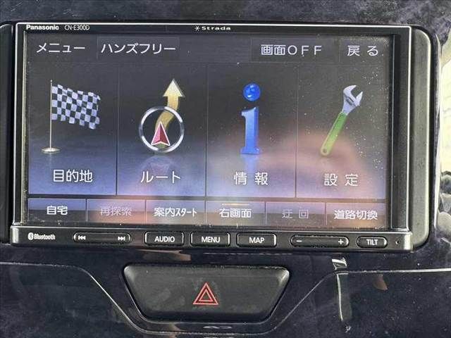 DAIHATSU TANTO CUSTOM 2017