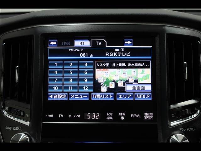 TOYOTA CROWN sedan hybrid 2013