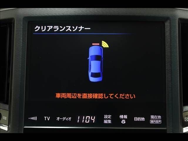 TOYOTA CROWN sedan hybrid 2013