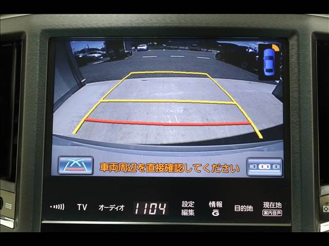 TOYOTA CROWN sedan hybrid 2013