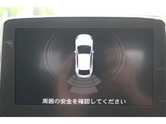 MAZDA DEMIO 2019