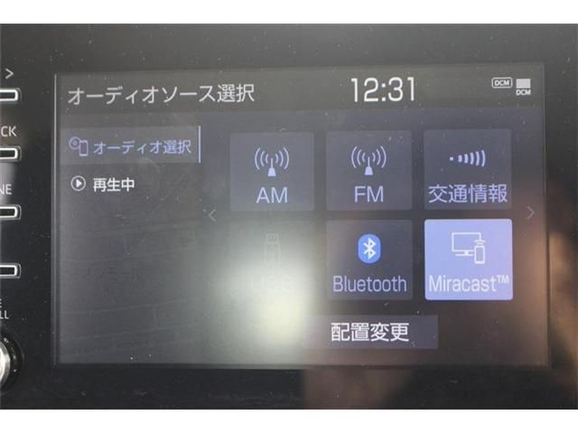TOYOTA COROLLA TOURING HYBRID 2020