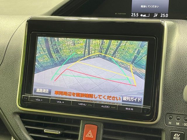 TOYOTA ESQUIRE HYBRID 2015