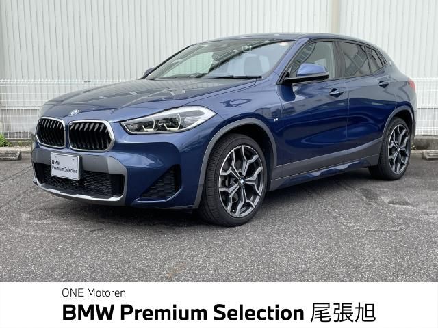 BMW BMW X2 2020
