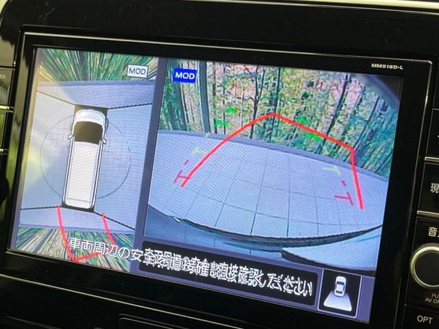 NISSAN SERENA  S-HYBRID 2019