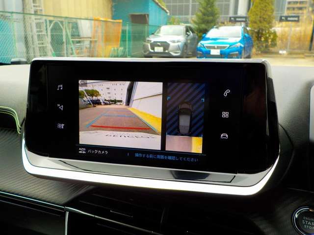 PEUGEOT PEUGEOT e-208 2023