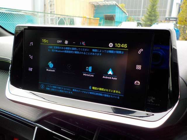 PEUGEOT PEUGEOT e-208 2023