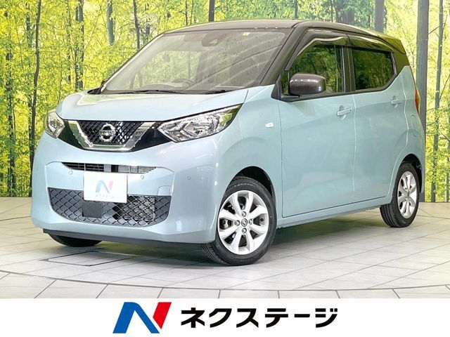 NISSAN DAYZ 2023
