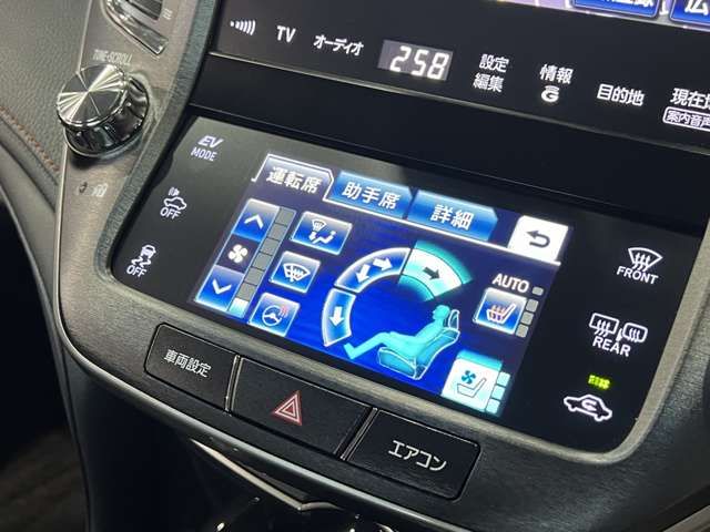 TOYOTA CROWN sedan hybrid 2013