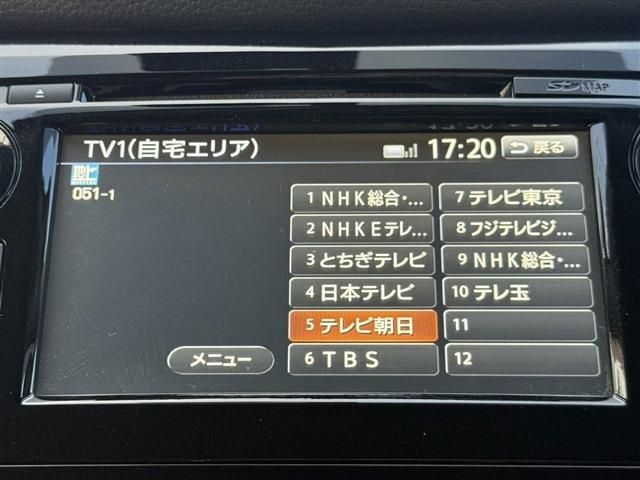 NISSAN X-TRAIL HYBRID 4WD 2015