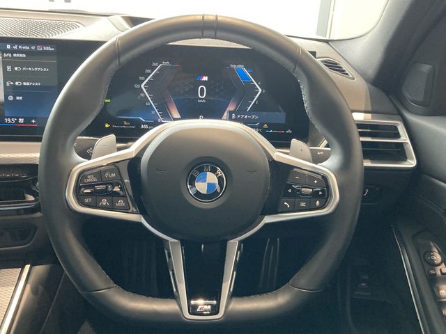 BMW BMW 3series sedan 2023