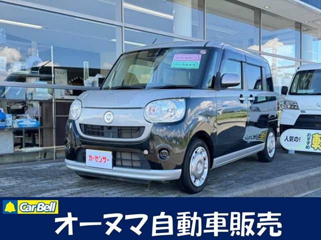 DAIHATSU MOVE canbus 2018