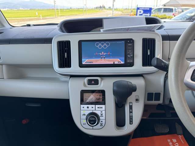 DAIHATSU MOVE canbus 2018