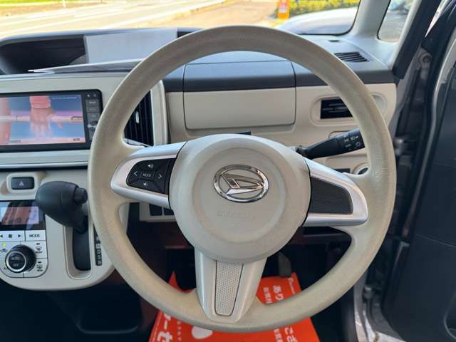 DAIHATSU MOVE canbus 2018