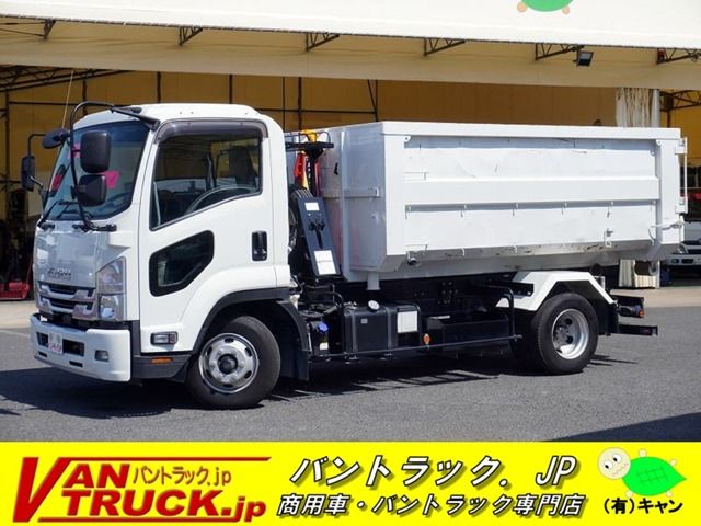 ISUZU FORWARD 2021