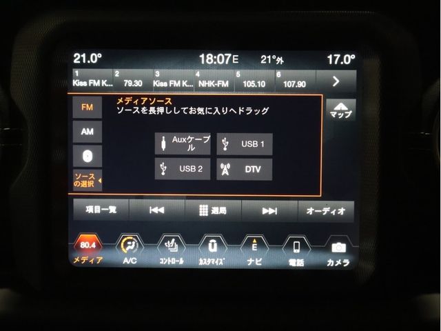 JEEP JEEP WRANGLER UNLIMITED 2023