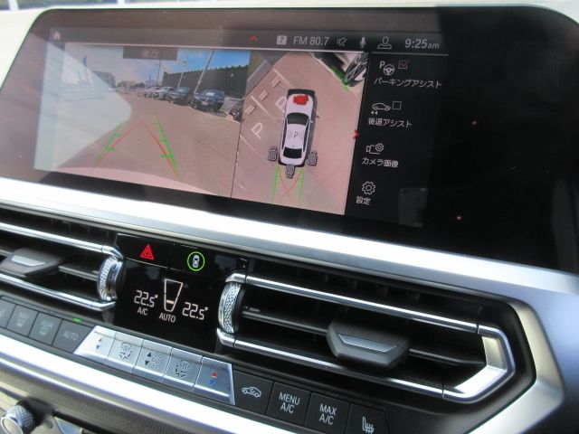 BMW BMW 3series sedan 2020