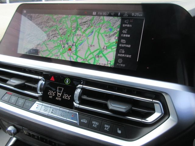 BMW BMW 3series sedan 2020