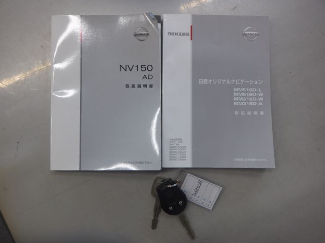 NISSAN NV150 AD 4WD 2017