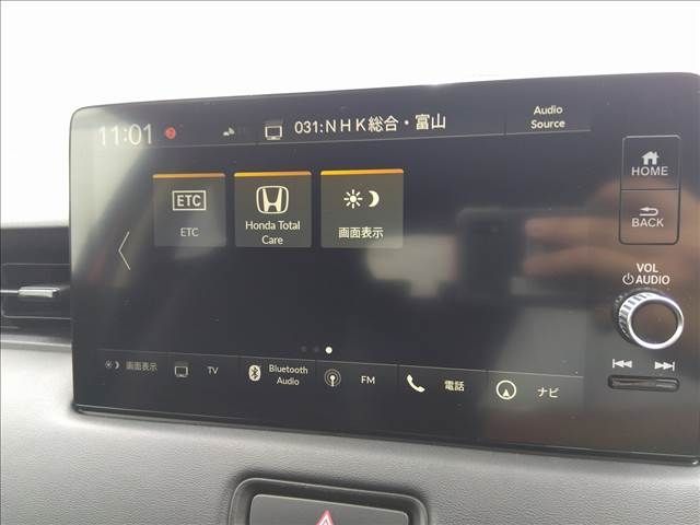 HONDA VEZEL e:HEV 2021