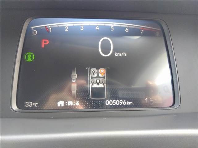 HONDA FREED 4WD 2024