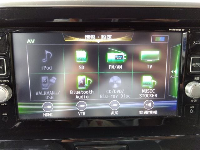 NISSAN DAYZ ROOX 2017