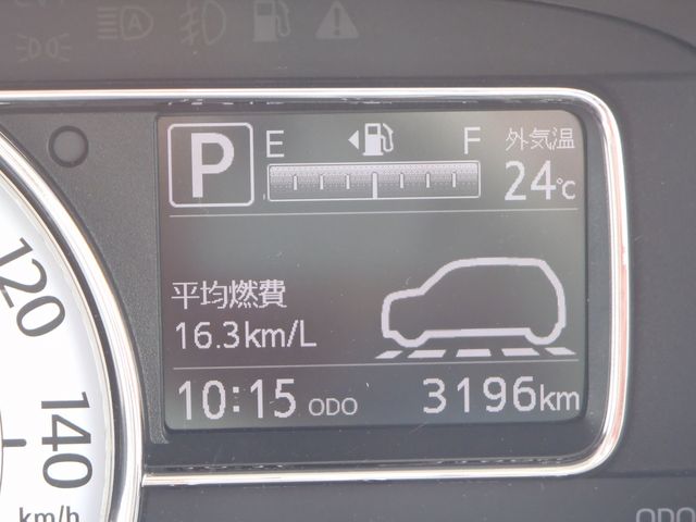 DAIHATSU MIRA TOCOT 2023