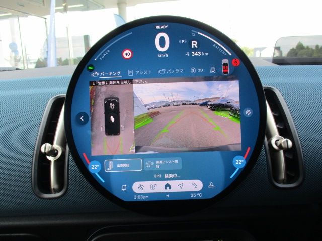 BMW MINI COUNTRYMAN 2025