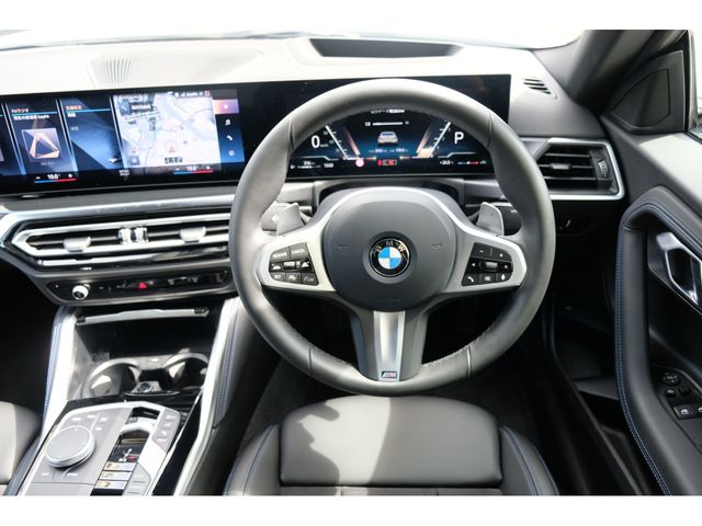 BMW BMW 2series coupe 2024
