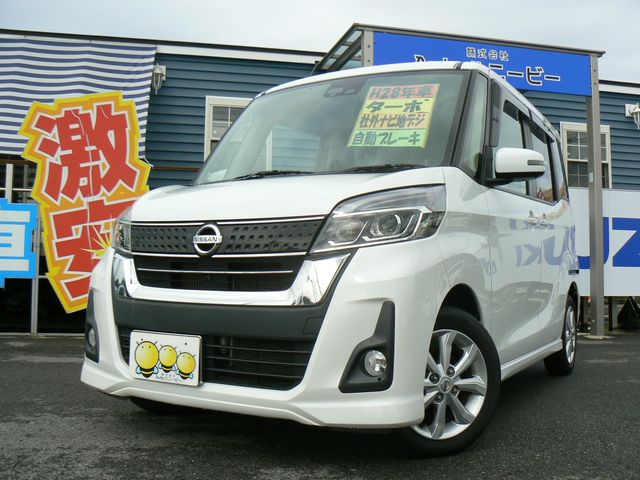 NISSAN DAYZ ROOX 2016