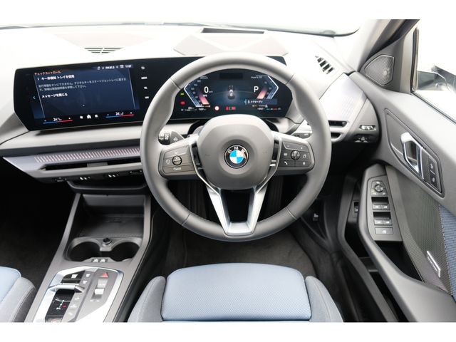 BMW BMW 1series 2025