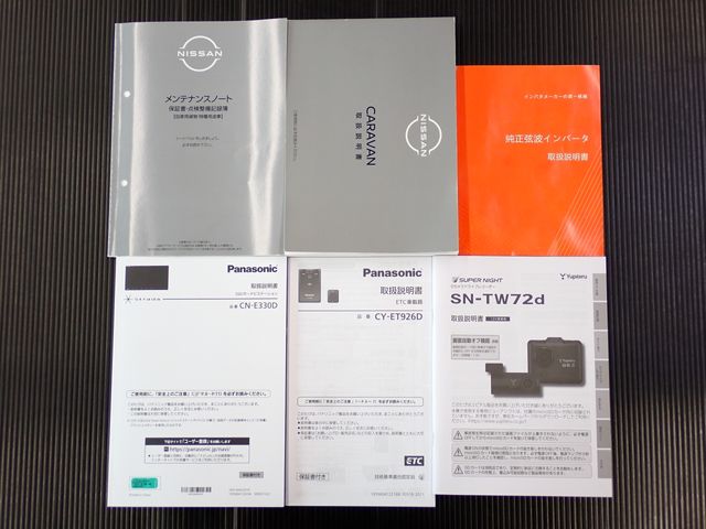 NISSAN CARAVAN van 2WD 2022