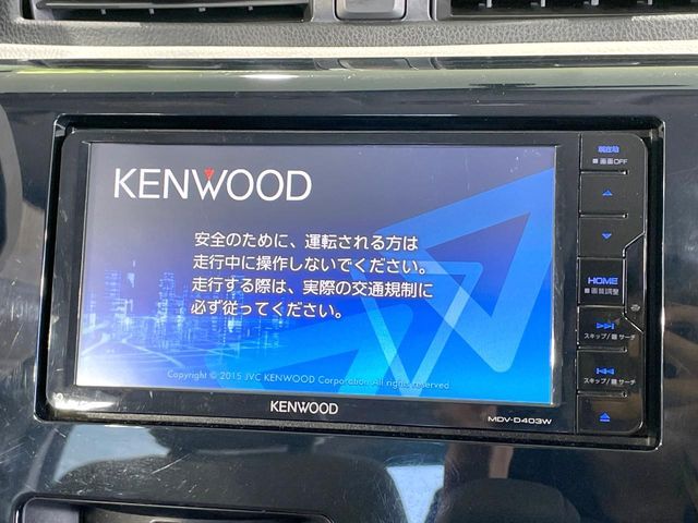 MITSUBISHI eK WAGON 2016