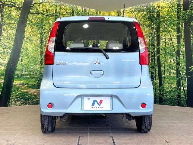 MITSUBISHI eK WAGON 2016