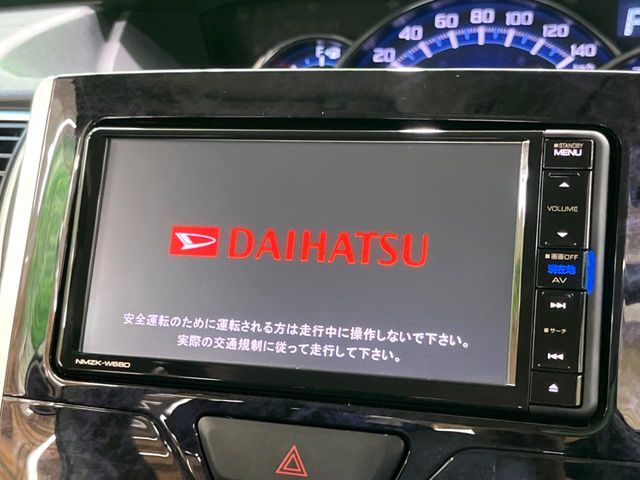 DAIHATSU TANTO CUSTOM 2017