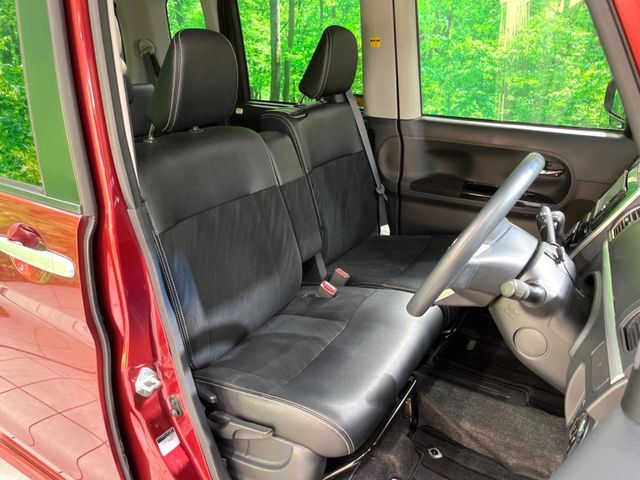 DAIHATSU TANTO CUSTOM 2017