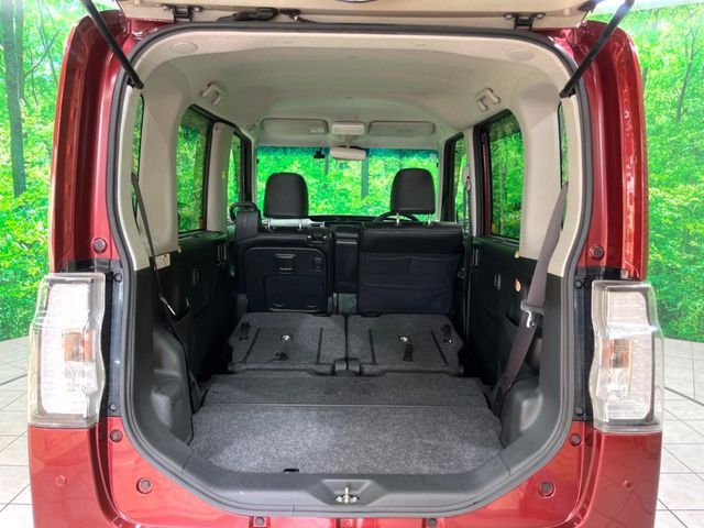 DAIHATSU TANTO CUSTOM 2017