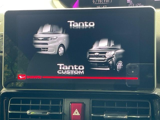 DAIHATSU TANTO CUSTOM 2019